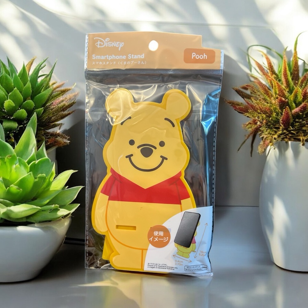 ✨Disney Pooh Phone Holder - Yellow and Red